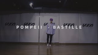 SNUPER스누퍼 세빈 Dance Practice Bastille  Pompeii ChrisMartin Choreography [upl. by Pontias786]