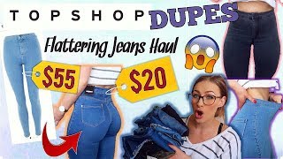 THE BEST TOPSHOP DUPES  FLATTERING JEANS HAUL [upl. by Charmaine]