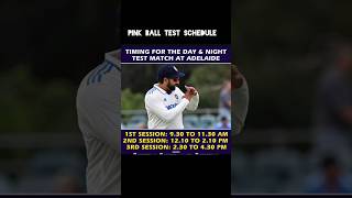 Pink ball test schedule indvsaus pinkball pinkballtest adelaidetest rohitsharma india ytindia [upl. by Anitram752]