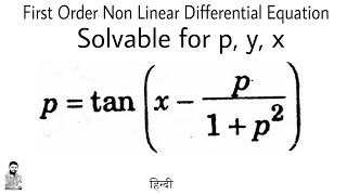 18 First Order Non Linear Differential Equation  Problem4  Complete Concept [upl. by Curry]