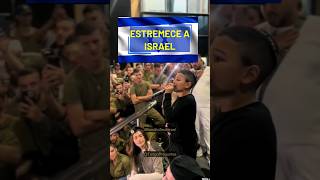 😱 ¡Canta y Estremece a Israel 🇮🇱🪖🎶🎺 [upl. by Neelav818]