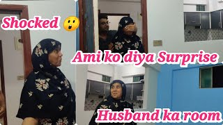 beautiful Surprise for Ami  Husband ka room colour  Alishba Amir daily vlog [upl. by Laitselec990]