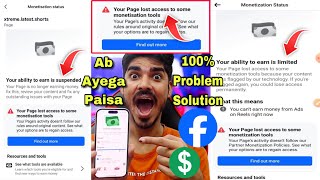 Your ability to earn is suspended 🤑 Your ability to earn is limited 😍 Facebook Monetization Problem [upl. by Helban]