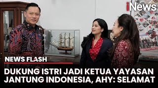 Momen Manis AHY Dampingi Annisa Pohan Dilantik Jadi Ketua Yayasan Jantung Indonesia [upl. by Chandra437]