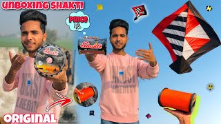 Unboxing amp Testing Shakti Gattu 😱 Full Review😍  Best Manjha For Kites Flying  Desi Patangbazi 🔥 [upl. by Nagram]