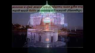 MERE PEER KE CHEHRE ME sARKAR NaZAr aAYE  BEST SUFI QALAM [upl. by Carrie]