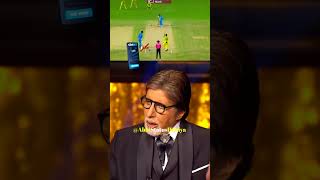 Amitabh Bachchan talked about Sourav Ganguly doing commentary ✨👿 [upl. by Elletsirk]