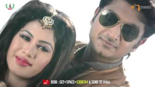 KOTO KOTHA TOR THOTER KONE  BAJE CHELETHE LOAFER2016  BAPPY amp ARSHI  NEW MOVIE [upl. by Buttaro]