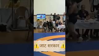 jaat status jaat fight jaat sarkar technical with phogat [upl. by Wilonah28]