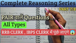 PAIR Formation Questions ✅🔥PART7amp8 bankexams2024 rrbclerk2024 ibpsclerk sbipo ibpspo [upl. by Seena]