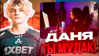 DEKO СНОВА РЕЙДЖИТ НА СВОИХ ДРУЗЕЙ В CS 2  DEKO В СОЛО ТАЩИТ НА МИРАЖЕ НА FACEIT deko cs2 [upl. by Kall]