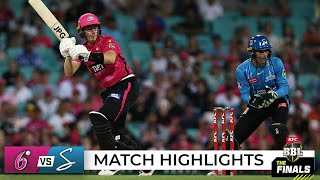 Sixers sneak past Strikers in dramatic run chase  BBL11 [upl. by Fidelity]