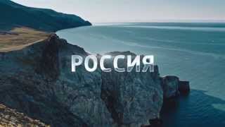 Проект quotЭкспедицияquot  Россия 1  Осень 2015 [upl. by Joappa]