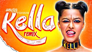 Yohani  Kella Remixed Version🔥 [upl. by Garrek]