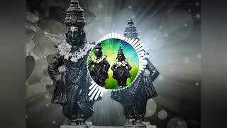 Hari om vithala Ringtone DJ remixDownload link in discretion box [upl. by Edwina]