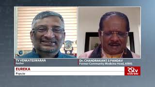 Eureka  Dr Chandrakant S Pandav [upl. by Peednam]