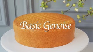 EngSub 성공하는 제누와즈 레시피 How to make a Genoise sponge cake For Beginners [upl. by Bear]