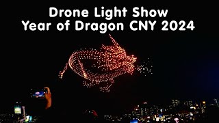 Hong Kong Drone Light Show drone hongkong 1000drones Victoria Harbour Chill Wanchai CNY 2024 [upl. by Lsiel93]