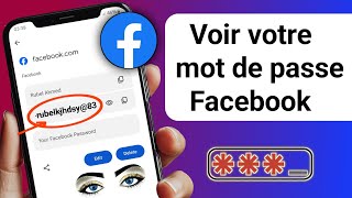 Comment voir votre mot de passe Facebook si vous lavez oublié processus très simple [upl. by Gelasius]