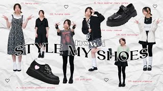 ✰ how i style my shoes 🕸 ┊aesthetic outfit ideas  ft koi footwear  ᵎ₊˚ [upl. by Rebeca]