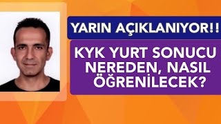 2022 KYK YURT SONUCU NEREDEN NASIL ÖĞRENİLİR  yks2022 [upl. by Herald]