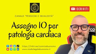 Assegno IO per patologia cardiaca [upl. by Lyrehc]