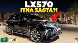 Lexus 570 Black Edition 😍 Itna Sasta 😮 [upl. by Ennayt916]