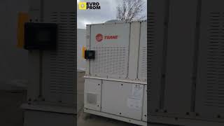 AIRCOOLED CHILLER TRANE CGAM 110 [upl. by Herrle]