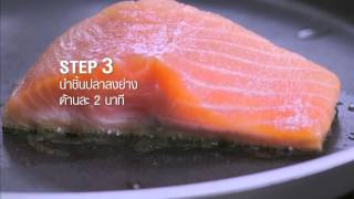 DOVE hair fall rescue tips Tip 3 Food Recipe [upl. by Okihsoy]