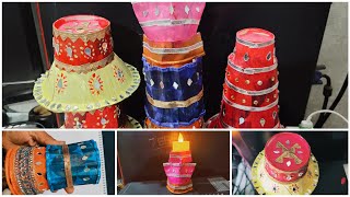 नया जुगाड़  Diwali Decorations Craft Ideas  Tealight Candle Holder Craft  Diwali Diya Stand [upl. by Acire]