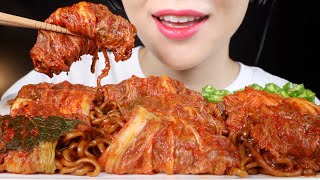 ASMR Spicy Kimchi Wrapped Instant Black Bean Noodles  Chapagetti  짜파게티  Eating Sounds Mukbang [upl. by Grae]