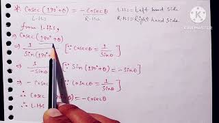 Cosec180°θ —Cosecθ  provedmathsformulatrigonometry [upl. by Nirat]