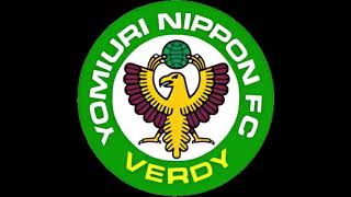 Samba De Verdy Stadium VersionVerdy Kawasaki Club Anthem [upl. by Gabrielle]