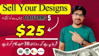 How to earn money online  Earn Money online without investment for students [upl. by Nai]