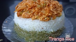 Tiranga Rice l Tricolour Rice। 3 flavours in one dish [upl. by Popele]