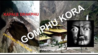 Kapala Drakphu  Gurus meditation cave  Gomphu Kora [upl. by Ainollopa179]