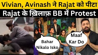 AvinashVivian ne Rajat ki phaad di bigg Boss 18 prbigg Boss 18 live‎ShudhManoranjanBoldsky [upl. by Rafaelia]