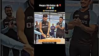 Virat Kohli birthday celebration with msdhoni and Indian team trending kohli trending cricket [upl. by Harriot]