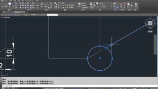 AutoCAD 2016基礎入門教學 064 倒角CHA [upl. by Obaza185]