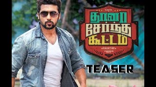 Thaana Serntha Kootam  Official Trailer  Surya  keerthi suresh [upl. by Artinahs421]