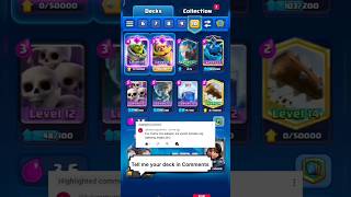 evo mortar deck 🤯  clash royale  shorts battleroyale supercell [upl. by Votaw]