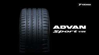 YOKOHAMA「ADVAN Sport V105」 [upl. by Aigneis]