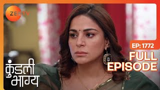 Preeta हुई indifferent Rajveer से  Kundali Bhagya  Full Ep 1772  Zee TV  6 Feb 2024 [upl. by Hoppe]