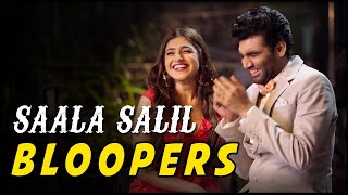 Saala Salil  Bloopers hotstarOfficial Web Series  Salil Jamdar amp Co [upl. by Tressia502]