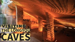 How to Longyou Caves China [upl. by Elda]