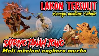 KI SENO NUGROHO LAKON TERSULIT ISMOYO TEJOMANTRI PAMONG SEJATI [upl. by Morie113]