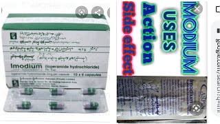 Imodium CapsuleHow to use Imodium Capsul And InformationSIDE EFFECTS [upl. by Aikram]