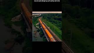 railway station platform Barhrailway viral trending reelsvideo shortvideo youtubeshorts [upl. by Cain403]