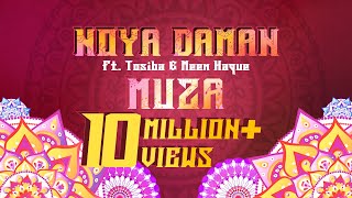 Muza  Noya Daman ft Tosiba amp Meem Haque  Official Lyric Video  Sylheti Wedding Song  Iqbal [upl. by Eniamraj]