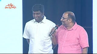 Kanchi Speech  Lacchimdeviki O Lekkundi LOL Audio Launch  Naveen Chandra Lavanya Tripathi [upl. by Yramanna505]